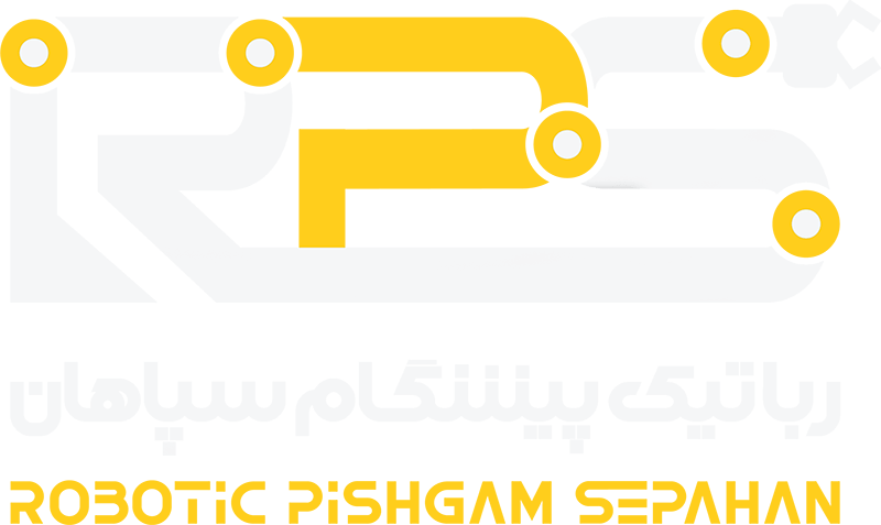 لوگو سپاهان ربات