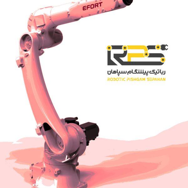 ER25-1800_RPS_2