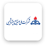 مشتریان