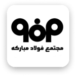 مشتریان